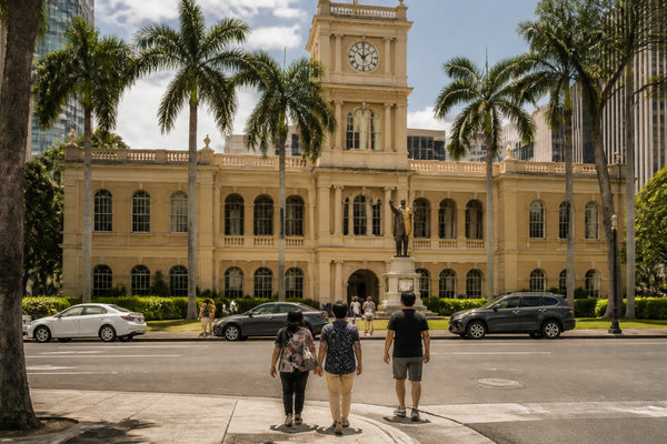 Where to Park for Aliʻiōlani Hale in Honolulu